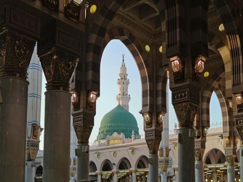 Sacred Journey: Al Madinah City Tour - Who Should Consider This Tour?