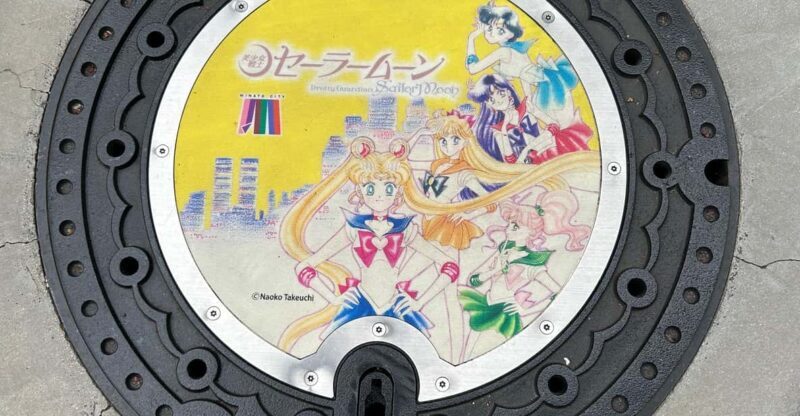 Sailor Moons Manhole Cover Search Tour - An In-Depth Look at the Tour Experience