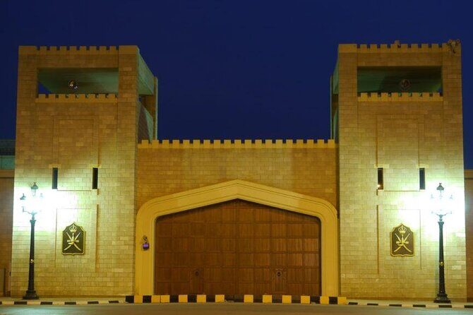 Salalah City Tour - Exploring the Salalah City Tour in Detail