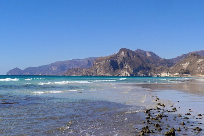 Salalah City Tour + West Coast Combo (Mughsail beach, blowholes) - FAQ