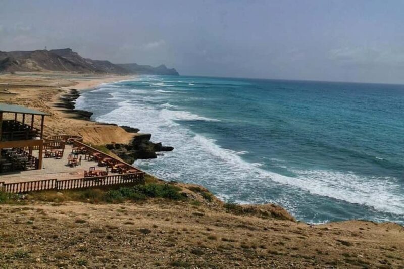 Salalah's Hidden Gems: East & West Adventure - Introducing the East & West Salalah Tour