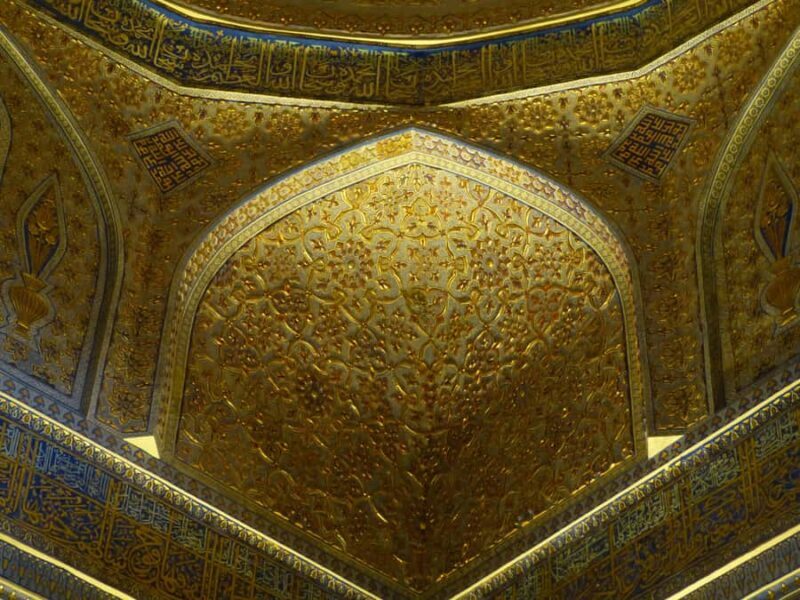 Samarkan City Tour From Tashkent - FAQ