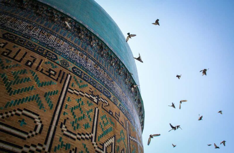 Samarkand Full-Day City Tour with Guide - Key Points