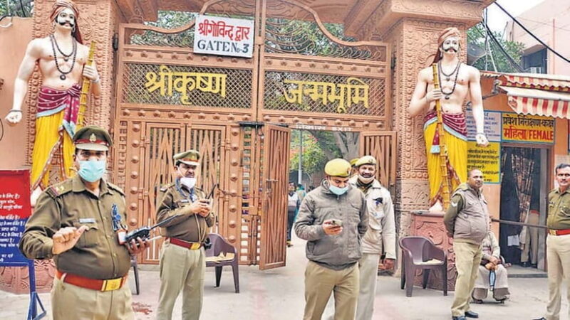 Same Day Mathura and Vrindavan Tour From Delhi Or Agra - Key Points