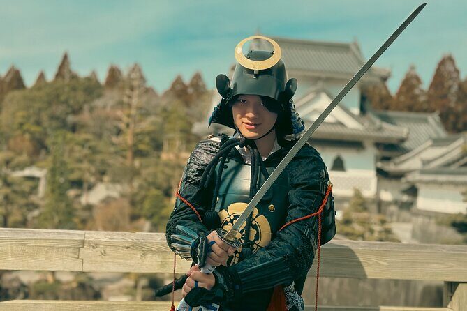 Samurai Armor and Kimono Clothing Experience - Introduction