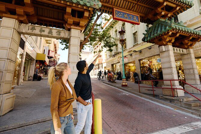 San Francisco, Muir Woods, Sausalito, Optional Alcatraz Tour - FAQ Section