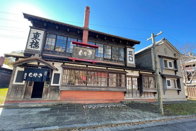 Sapporo: Hokkaido Historical Village Step into the Frontier - FAQ: Your Questions Answered