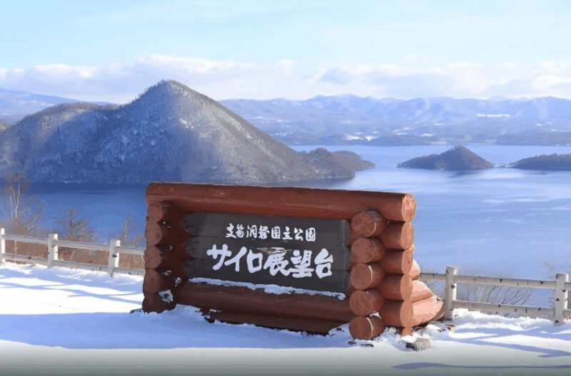 Sapporo: Hokkaido, Noboribetsu and Lake Toya Day Tour - FAQ
