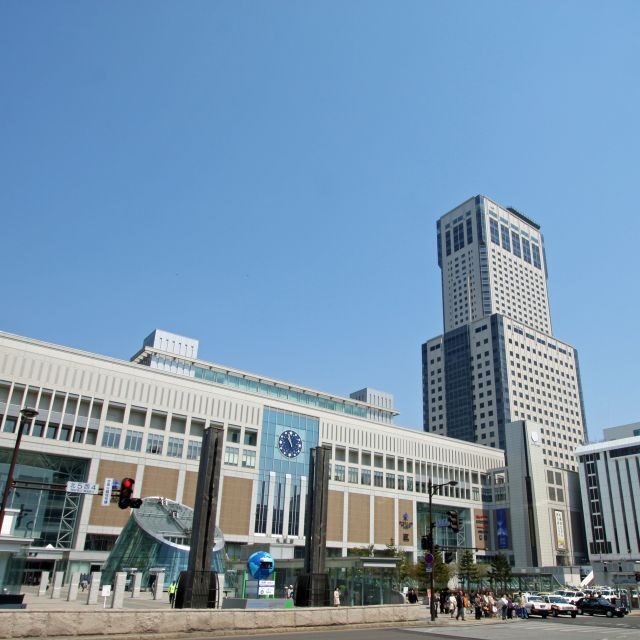 Sapporo: JR Tower Observatory Admission Ticket - Introduction