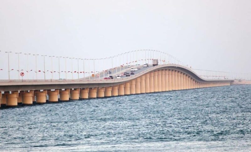 Saudi Arabia Tour from Bahrain including Traditional Meal - Final Thoughts