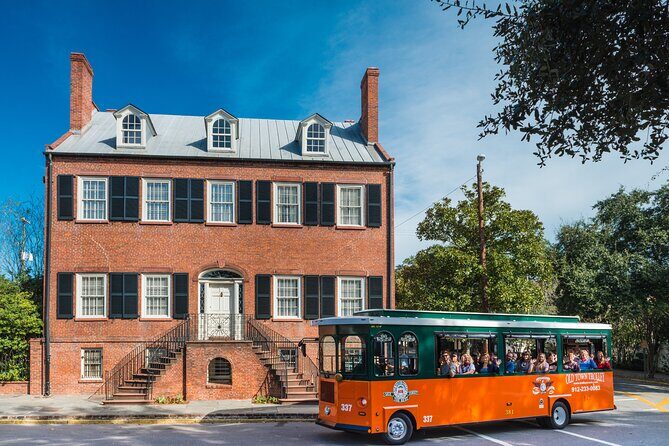 Savannah Holiday Sights and Festive Nights Trolley Tour - FAQ