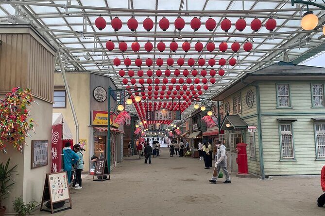 Seibuen Park Admission Ticket | Tokyo - A Fun Look at Seibuen: Retro Charm Meets Modern Thrills