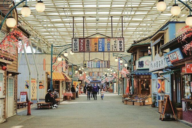 Seibuen Park Admission Ticket | Tokyo - Key Points
