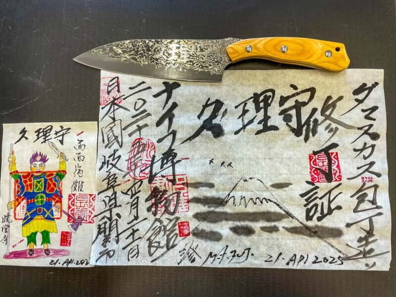 Seki: Samurai Knife Making Experience at the Knife Museum - Key Points
