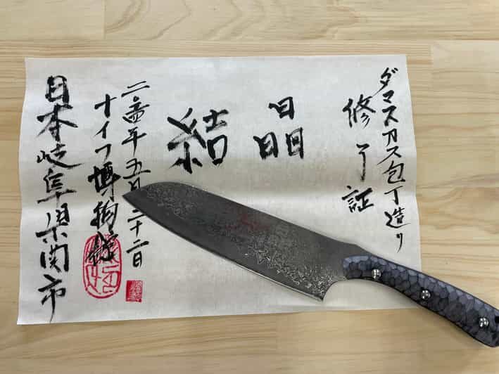 Seki: Samurai Knife Making Experience at the Knife Museum - Who Should Consider This Tour?