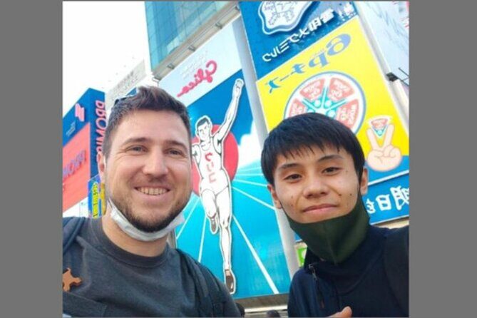 Selectable 3 Hours guided tour in Osaka - Final Thoughts