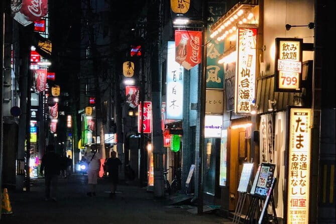 Sendai Private Izakaya and Bar Tour - A Detailed Look at the Sendai Nightlife Tour