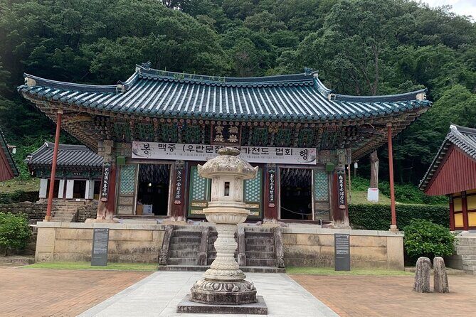 Seoraksan National Park and Goseong DMZ Observatory from sokcho - FAQs