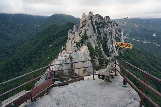 Seoraksan National Park Ulsanbawi Hiking from Seoul - Key Points