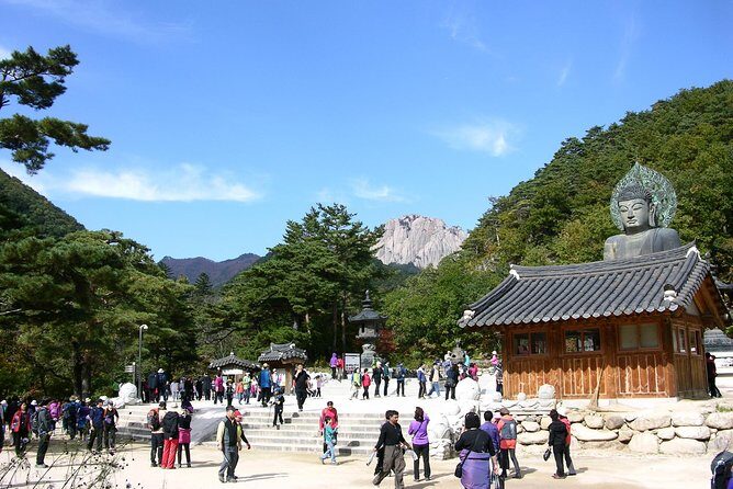 Seoraksan National Park Ulsanbawi Hiking from Seoul - FAQ