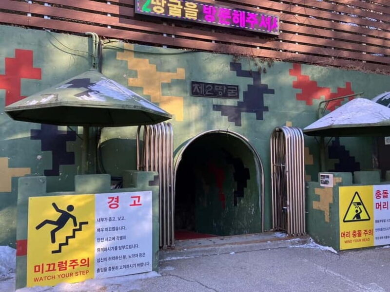 Seoul: DMZ 2nd Tunnel and Suspension Bridge Tour - Return to Seoul