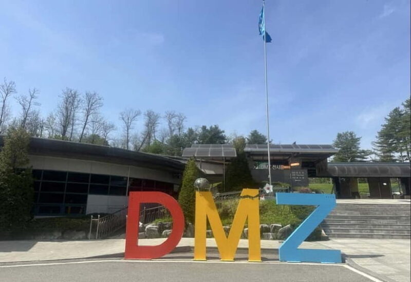 Seoul: DMZ, 3rd Tunnel, Odusan or Suspension Private Tour - Who Will Benefit Most?