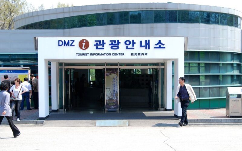 Seoul: DMZ, Gyeongbokgung Palace & City Tour - FAQs
