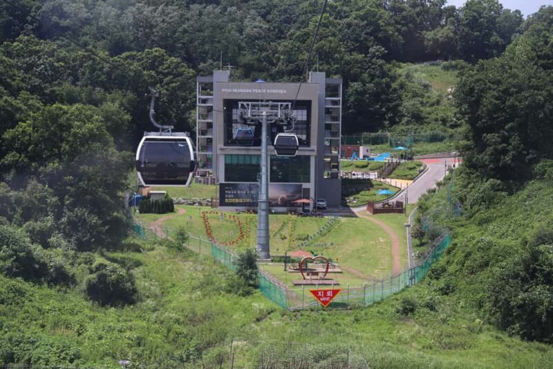 Seoul: DMZ Tour with Optional Suspension Bridge - In-Depth Look at the Experience