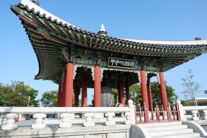 Seoul: DMZ Tour with Optional Suspension Bridge - Who Will Love This Tour?