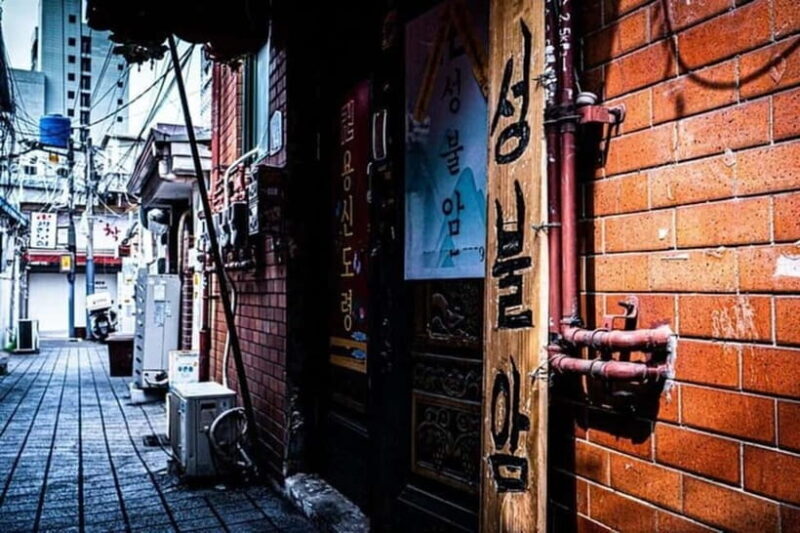 Seoul: Ghost Tour - Who Should Consider This Tour?