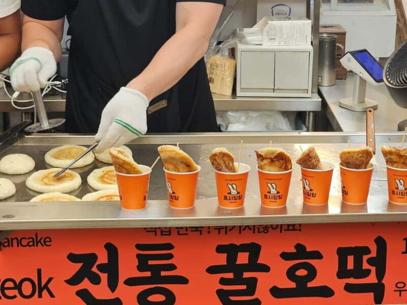 Seoul: Guided Food & Market Tour with 8+ Tastings - Who Would Love This Tour?