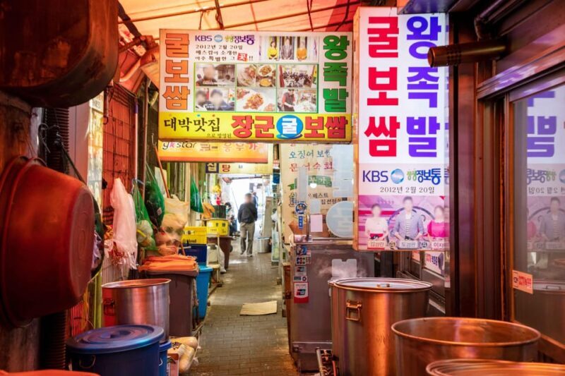 Seoul Gwangjang Market Foody Walking Tour - Who This Tour Is Best For