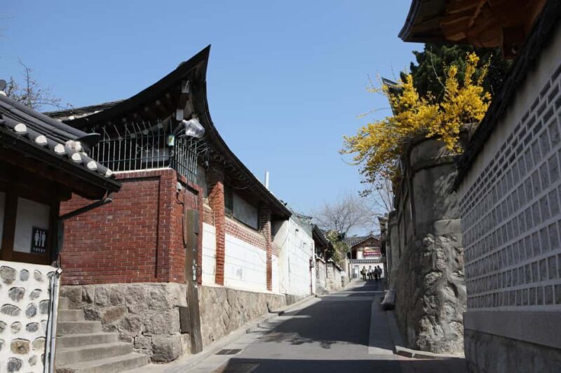 Seoul: Highlights of Seoul Half-Day Tour - Frequently Asked Questions