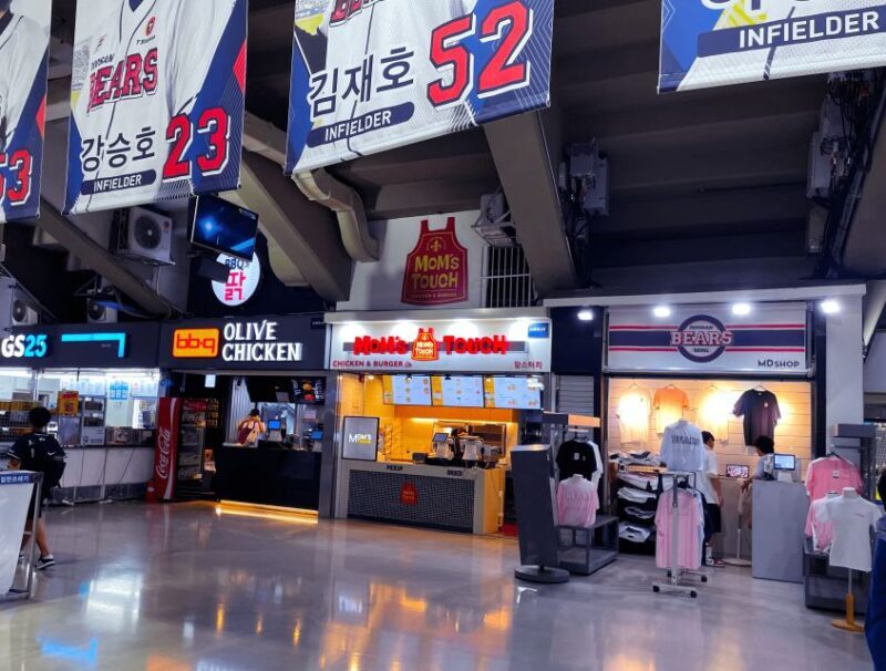 Seoul: Jamsil Baseball Stadium Game Ticket with Dinner&Beer - Discovering the Heart of Korean Baseball Culture