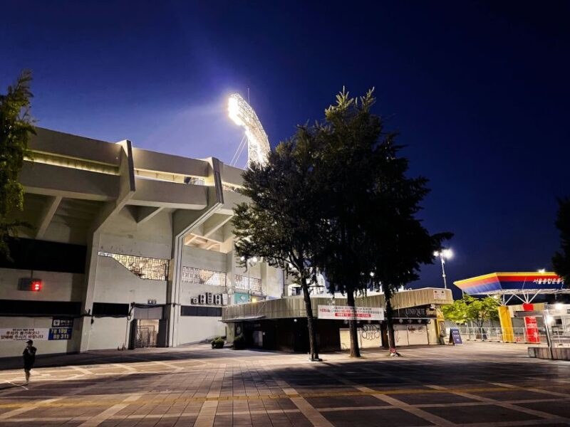 Seoul: Jamsil Baseball Stadium Game Ticket with Dinner&Beer - Who Should Consider This Experience?