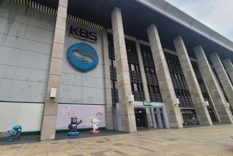 Seoul: K-POP Fan One Day Tour - FAQ