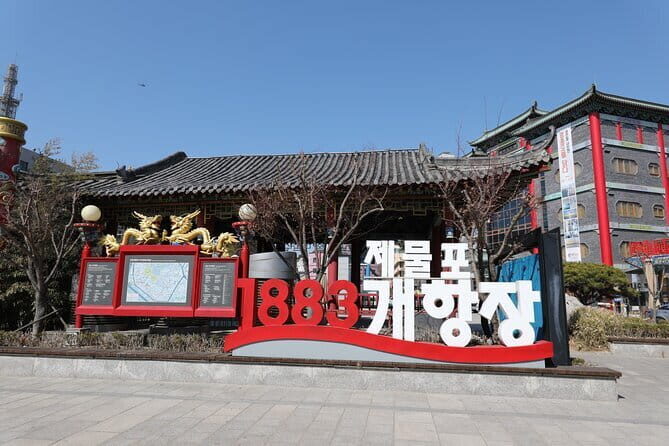 Seoul Layover Private Incheon Cultural Odyssey from Airport - An In-Depth Look at the Itinerary