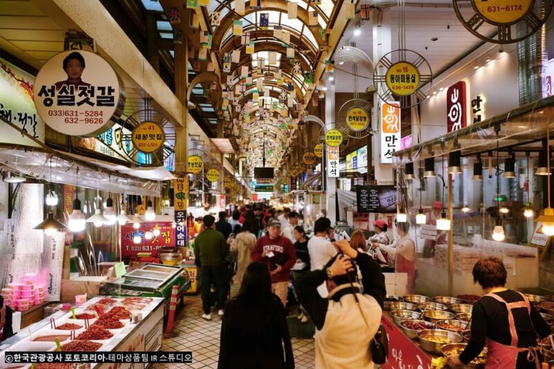 Seoul: Mt.Seorak(+CableCar Option)+Sokcho Fish Market&Beach - Authentic Experiences and Real Traveler Feedback