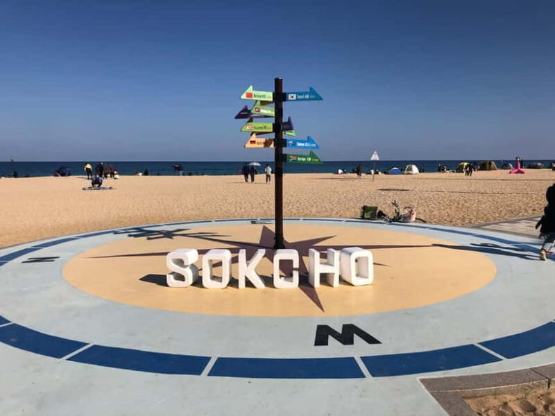 Seoul: Mt.Seorak(+CableCar Option)+Sokcho Fish Market&Beach - Final Thoughts: Is This Tour Worth It?