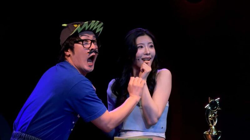 Seoul: Musical "Inside Me" Ticket with Smart Glasses - FAQ