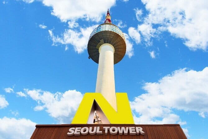 Seoul: N Tower Observatory Ticket - The Tower and Its Views