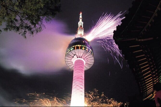 Seoul: N Tower Observatory Ticket - Practical Details & Booking Tips