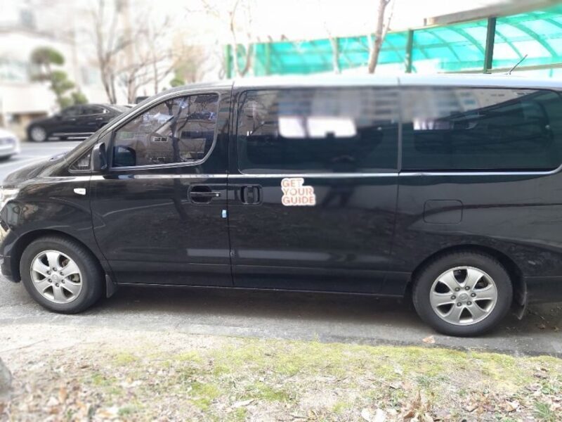 Seoul: Private Customizable Tour to Nami Island and More - The Itinerary in Detail