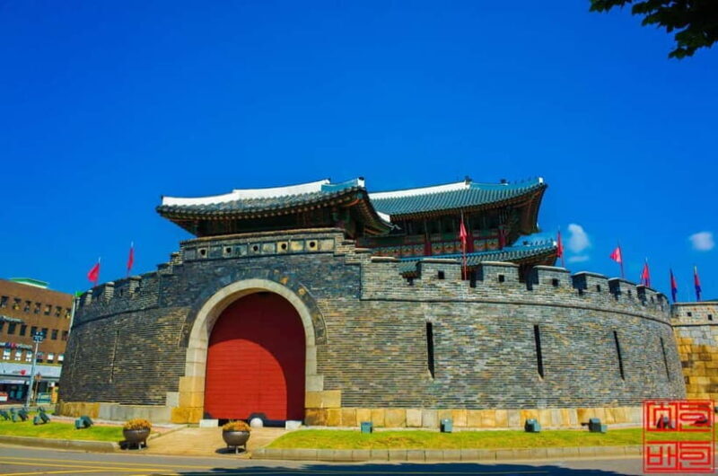 Seoul: Suwon Hwaseong, Folk Village, & Starfield Library - The Itinerary in Detail
