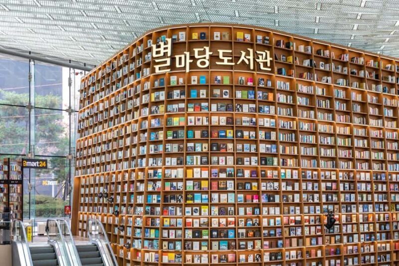 Seoul: Temple & Starfield COEX Mall Gourmet Tour in Gangnam - Frequently Asked Questions