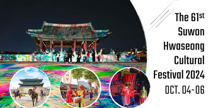 Seoul: The 62nd Suwon Hwaseong Cultural Festival Day Tour - Exploring the Suwon Hwaseong Cultural Festival Day Tour
