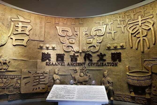 Shaanxi History Museum + Muslim Quarter Food Tour - Key Points