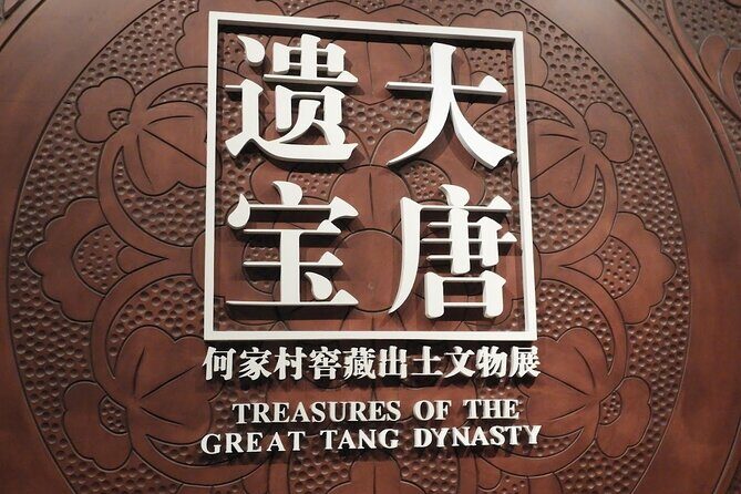 Shaanxi History Museum + Muslim Quarter Food Tour - An In-Depth Look at the Tour Experience