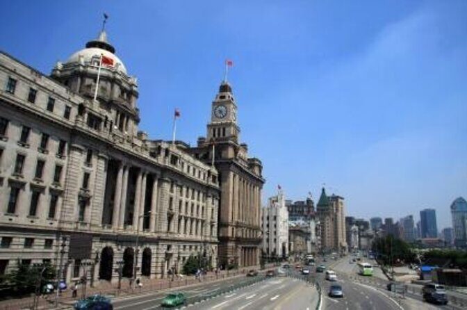 Shanghai Bus Tour:Yu Garden,Chenghuang,Zhujiajiao Water Town,Bund - Introduction