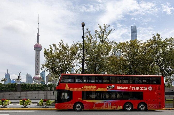 Shanghai City Sightseeing Bus Hop On Hop Off City Tour - The Experience: Pros and Cons